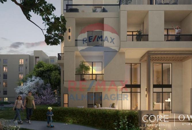 8534132 - صورة العقار 3