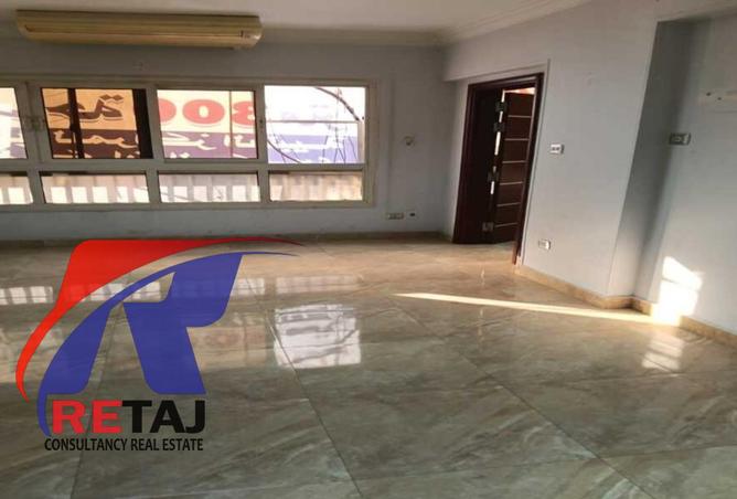 8525185 - Property Image 2