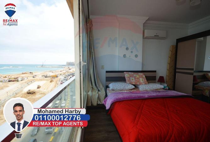 5202109 - Property Image 2