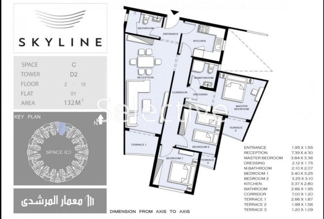 8520827 - صورة العقار 2