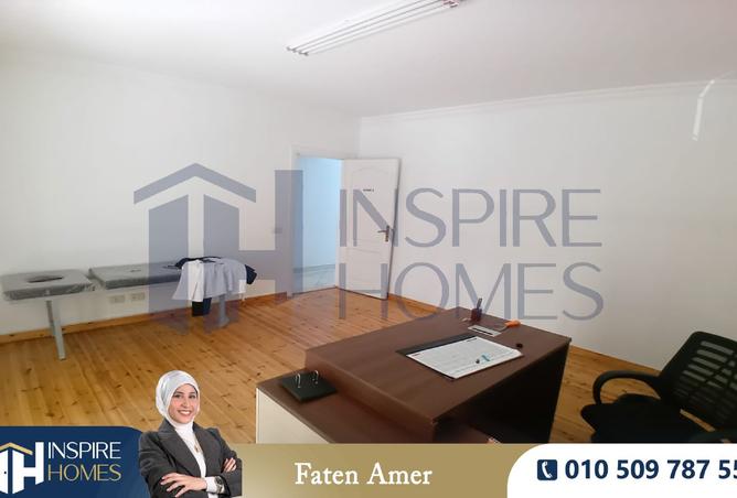 8394463 - الصورة الرئيسية للعقار