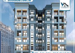 Apartment - 2 bedrooms for للبيع in Green Plaza St. - Smouha - Hay Sharq - Alexandria