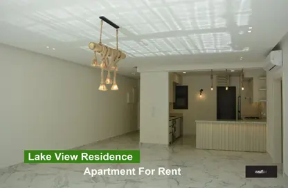 Apartment - 2 Bedrooms - 2 Bathrooms for rent in Lake View Residence - 5th Settlement Compounds - The 5th Settlement - New Cairo City - Cairo