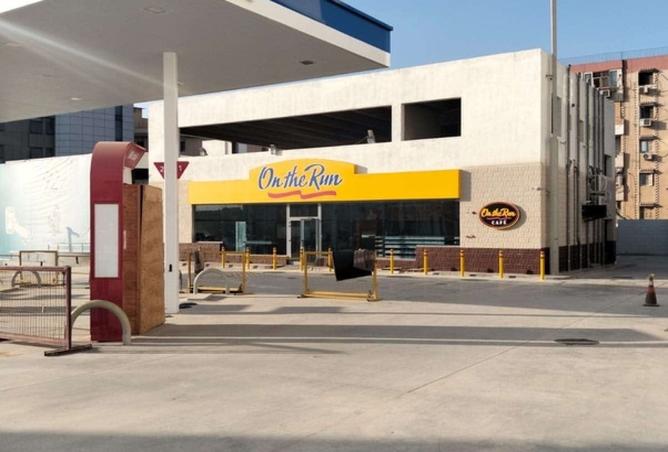 8281002 - Property Image 3