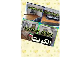 شقة - 5 غرف نوم - 4 حمامات for للايجار in شارع النيل - الدقي - الجيزة