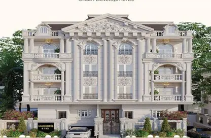 Apartment - 3 Bedrooms - 2 Bathrooms for sale in Bait Alwatan - The 5th Settlement - New Cairo City - Cairo