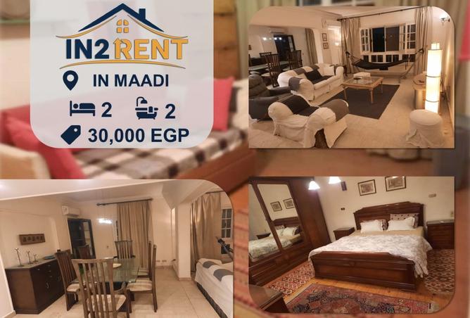 8467832 - الصورة الرئيسية للعقار