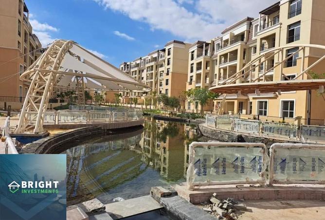 8227831 - Property Main Image