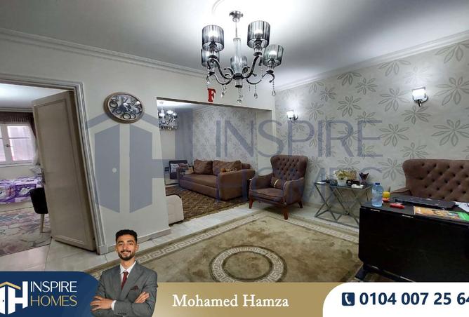 7906201 - الصورة الرئيسية للعقار