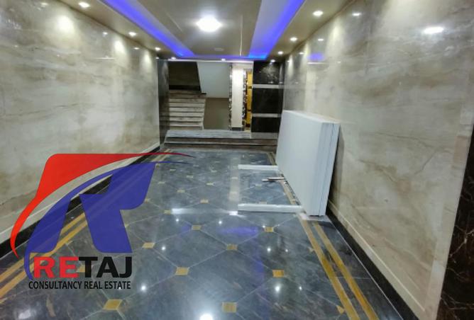 8291434 - Property Image 2