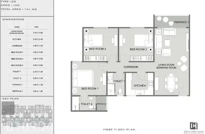Apartment - 3 Bedrooms - 2 Bathrooms for sale in Bait Alwatan - New Obour City - Qalyubia