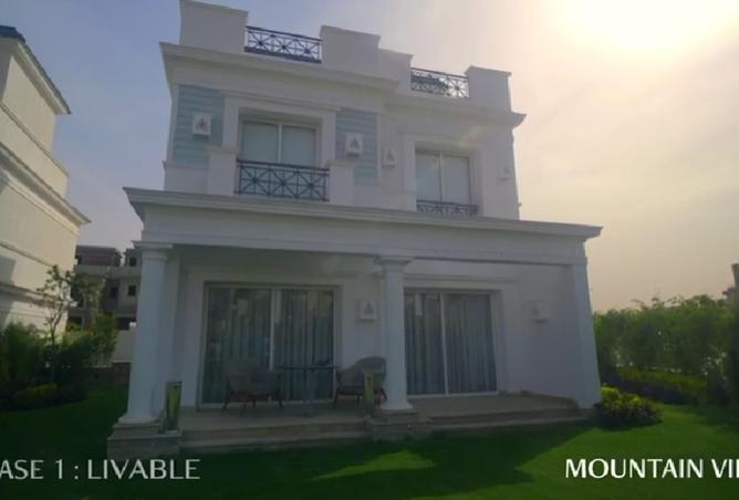 8493620 - صورة العقار 2