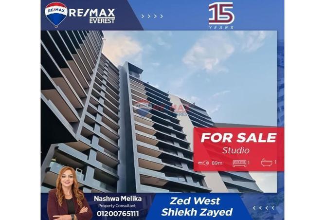8137036 - Property Main Image