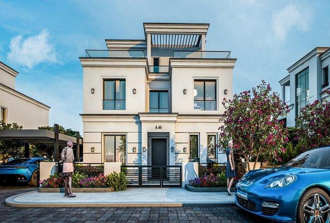 8425905 - صورة العقار 2