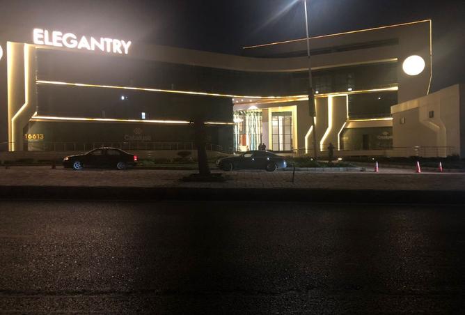 8360952 - صورة العقار 3