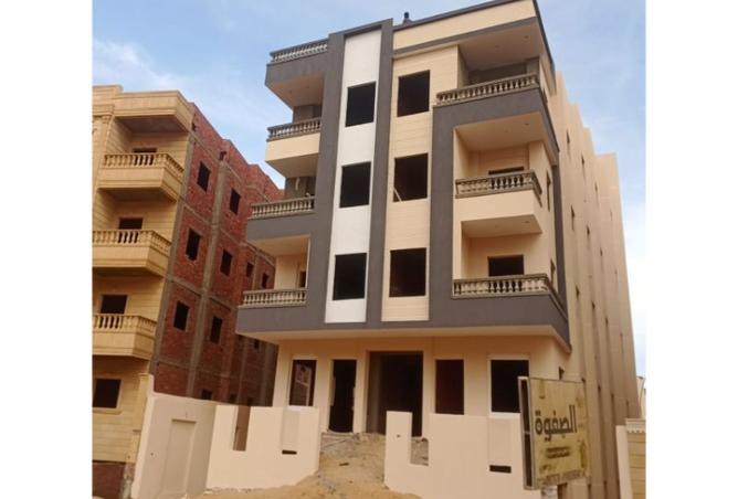 8303659 - Property Image 2