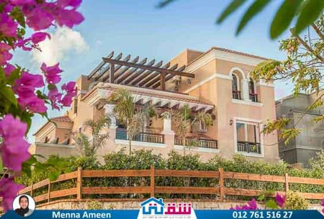 8221609 - Property Image 2