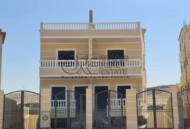 8194263 - الصورة الرئيسية للعقار