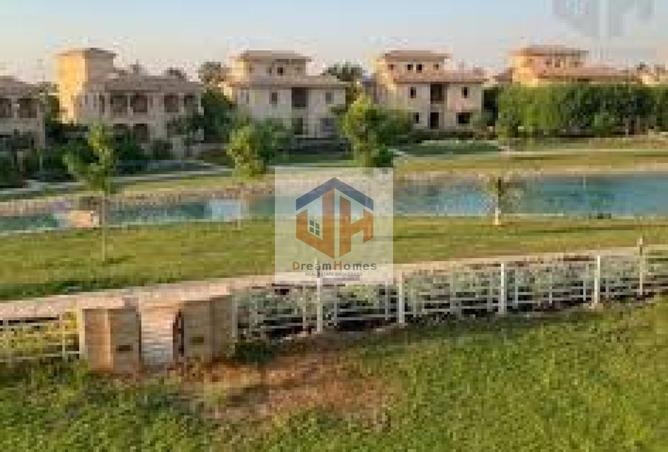 8410046 - صورة العقار 3