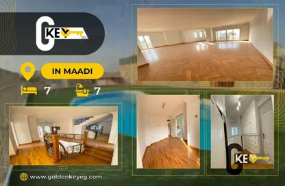 Roof - 7 Bedrooms - 7 Bathrooms for rent in Sarayat Al Maadi - Hay El Maadi - Cairo
