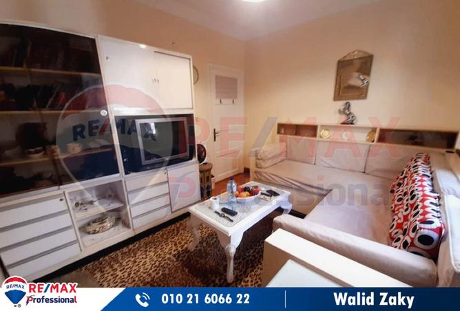 7673285 - Property Image 3