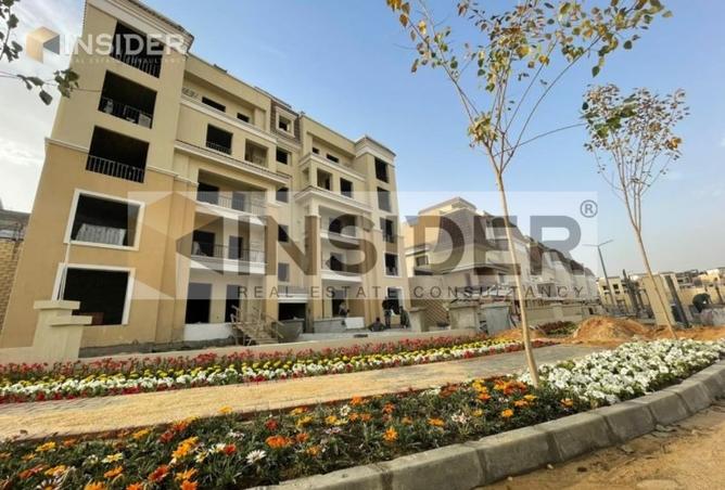 8474991 - الصورة الرئيسية للعقار