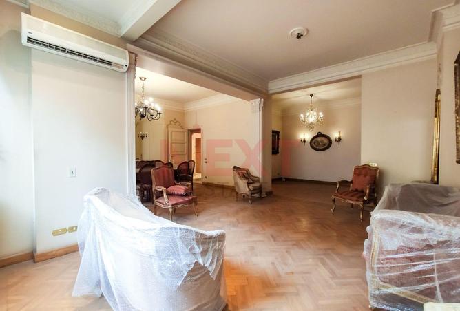 8520941 - Property Image 2