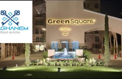 دوبلكس - 3 غرف نوم - 3 حمامات للبيع في جرين سكوير - كمبوندات مدينة المستقبل - مدينة المستقبل - القاهرة