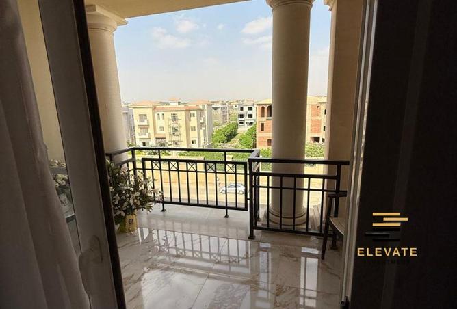 8461556 - صورة العقار 2