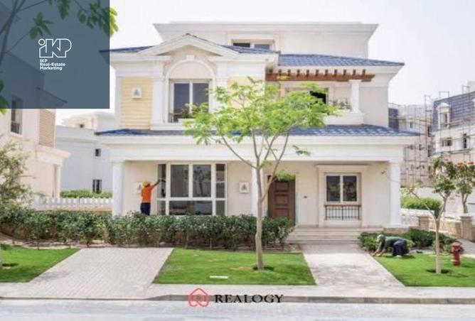 8270133 - الصورة الرئيسية للعقار