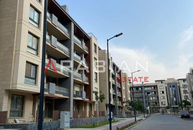 8458234 - صورة العقار 3