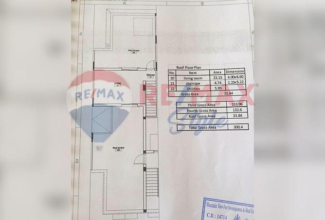 8009859 - Property Image 3
