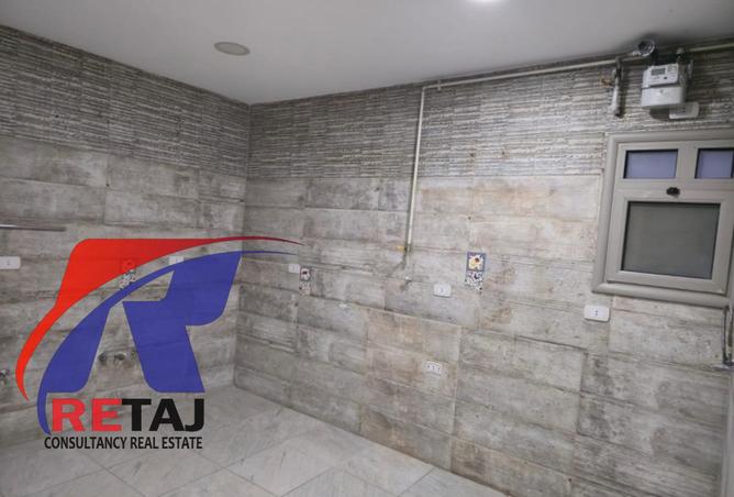 8558930 - صورة العقار 2