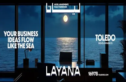Chalet - 2 Bedrooms - 1 Bathroom for sale in Layana - Markaz Al Hamam - North Coast