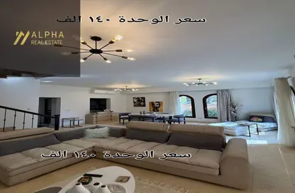 Twin House - 3 Bedrooms - 3 Bathrooms for rent in Mivida - 5th Settlement Compounds - The 5th Settlement - New Cairo City - Cairo
