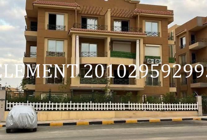 8026408 - Property Main Image