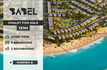 Chalet - 2 Bedrooms - 2 Bathrooms for sale in Marina - Al Alamein - North Coast