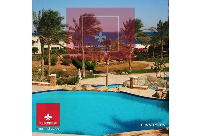 8231325 - صورة العقار 2