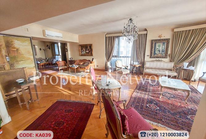 8471516 - Property Image 2