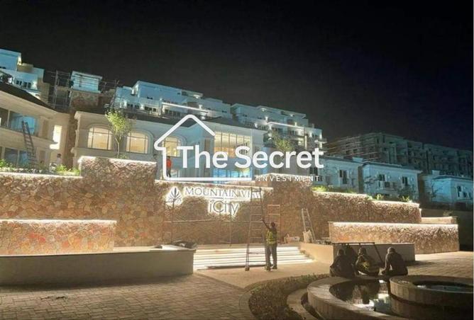 8211410 - صورة العقار 2