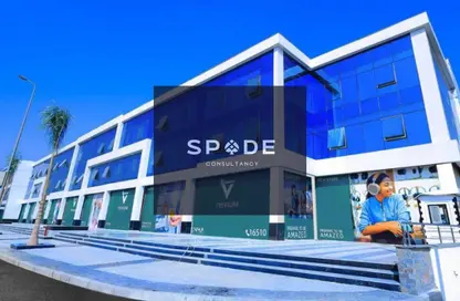 مساحات مكتبية - استوديو - 1 حمام للايجار في تريفيوم سكوير - شارع التسعين الشمالي - التجمع الخامس - مدينة القاهرة الجديدة - القاهرة مساحات مكتبية - استوديو - 1 حمام للايجار في تريفيوم سكوير - شارع التسعين الشمالي - التجمع الخامس - مدينة القاهرة الجديدة - القاهرة