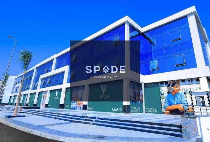 8502482 - Property Main Image