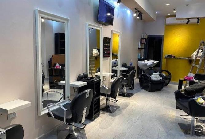 8274244 - صورة العقار 2