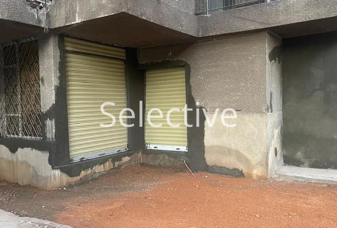 8323177 - صورة العقار 3