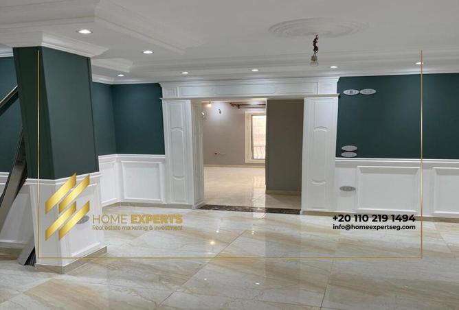 8065244 - Property Image 2