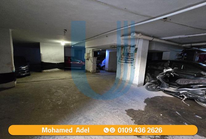 8041446 - صورة العقار 2