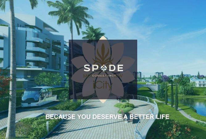 8309383 - Property Image 3