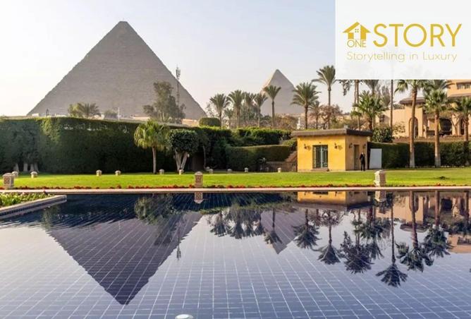 8343365 - صورة العقار 2