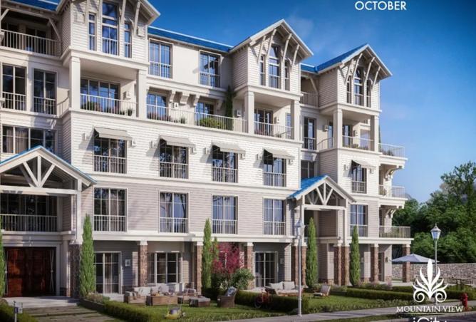 8552261 - صورة العقار 2