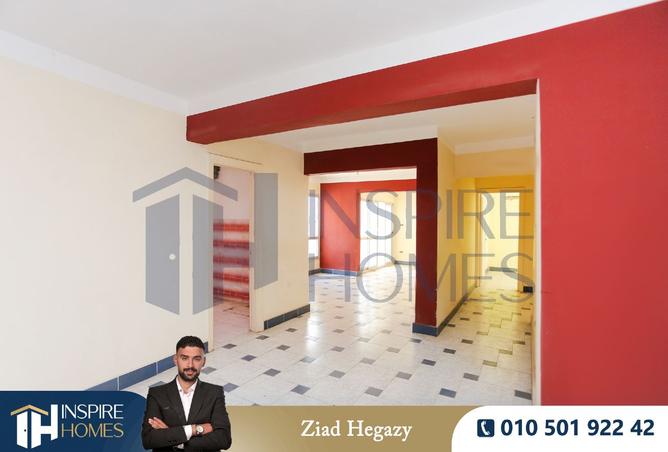 8049618 - صورة العقار 2